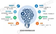 IM钱包收款不到账的原因及解决方案全